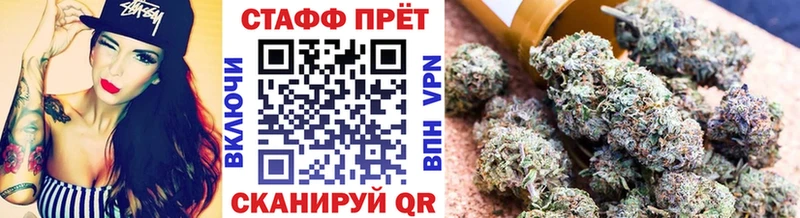 Наркошоп Суджа hydra как зайти  Мефедрон  МАРИХУАНА  COCAIN 