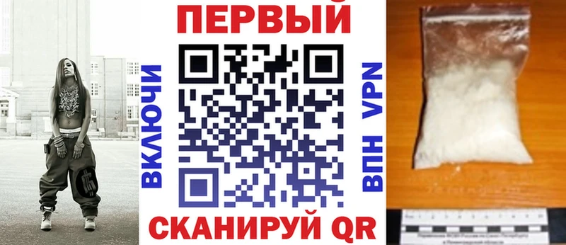 АМФ 98%  Суджа 