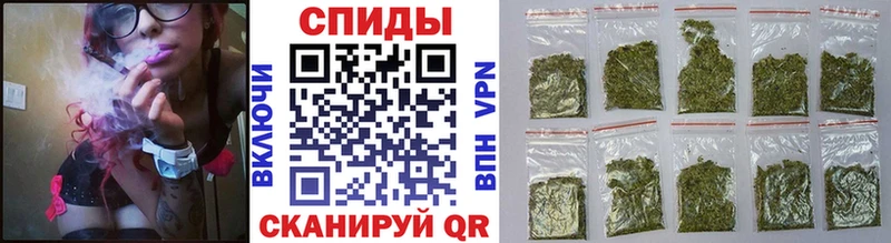 БУТИРАТ вода  Суджа 