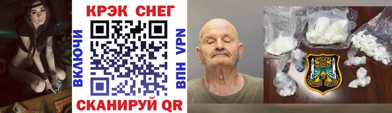 КОКАИН VHQ  Суджа 