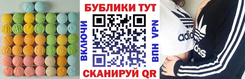 Экстази ешки  продажа наркотиков  Суджа 