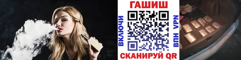 ГАШ 40% ТГК  Суджа 