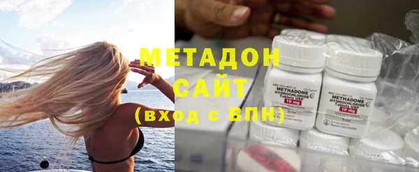 ECSTASY Сафоново