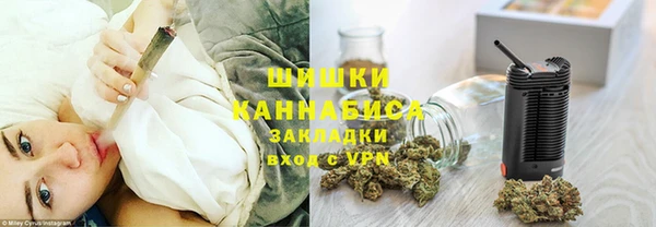 хмурый Саяногорск