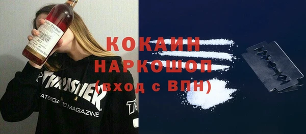 круглые Сатка