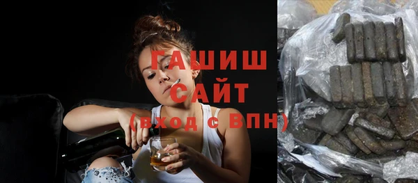 круглые Сатка