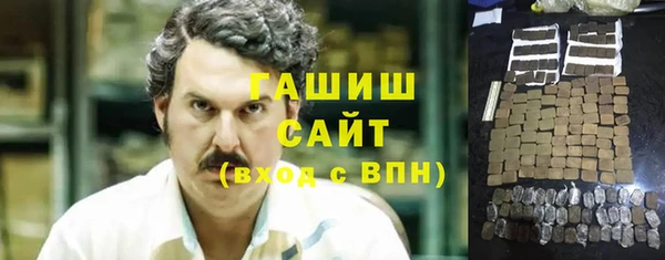 круглые Сатка
