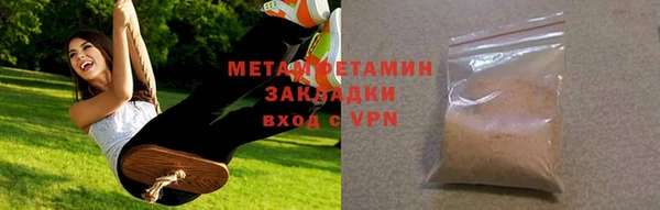 круглые Сатка