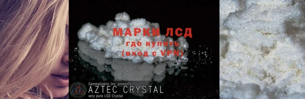 хмурый Саяногорск