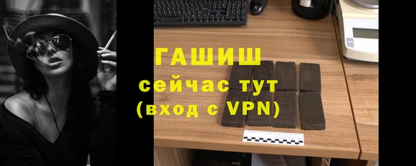 хмурый Саяногорск