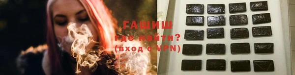 круглые Сатка