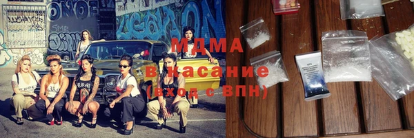 меф Лысьва