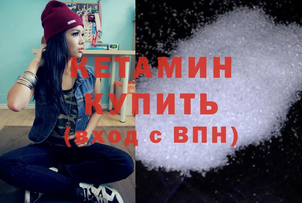 круглые Сатка