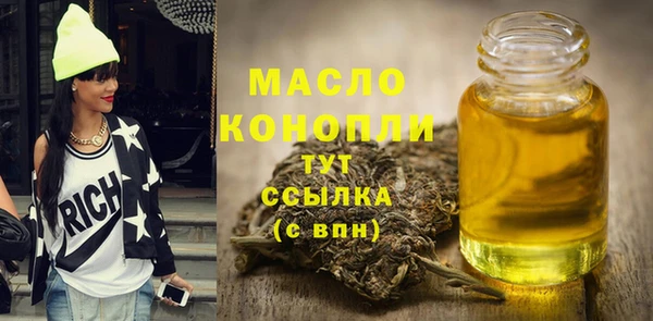 хмурый Саяногорск