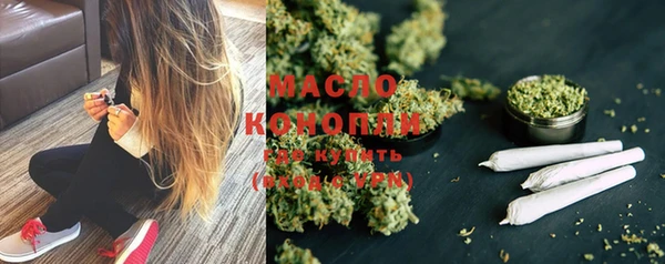 ECSTASY Сафоново