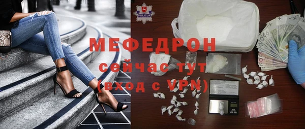 круглые Сатка