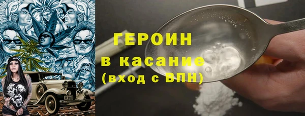 mdma Луховицы