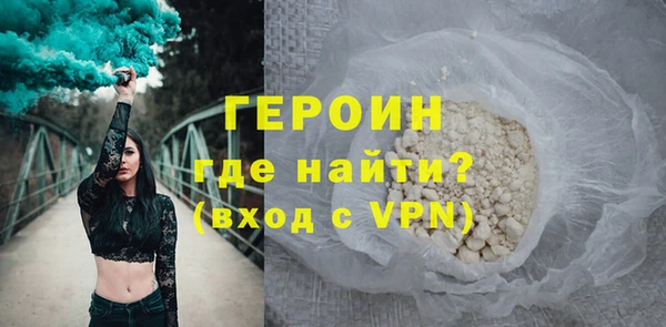 ECSTASY Сафоново