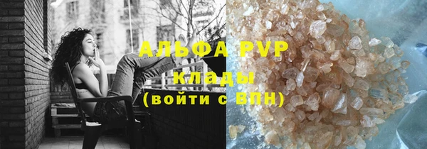 круглые Сатка