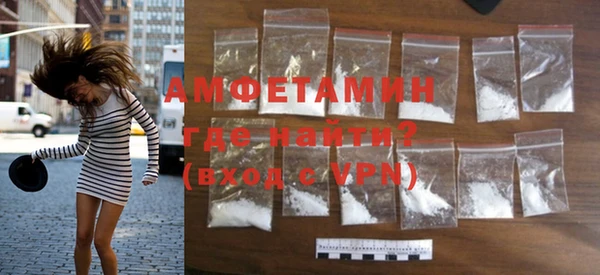 ECSTASY Сафоново