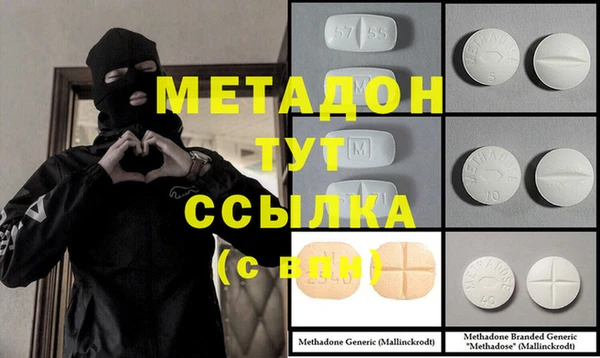 хмурый Саяногорск