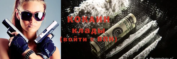 круглые Сатка