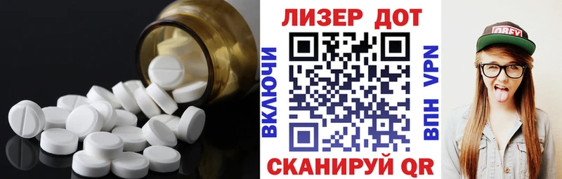 kraken зеркало  Суджа  Лсд 25 экстази ecstasy 
