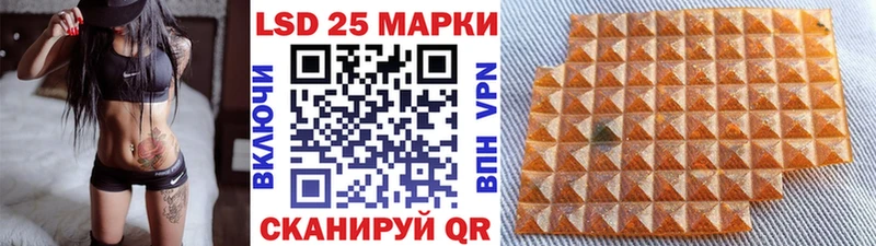 Наркотические марки 1,5мг  магазин  наркотиков  Суджа 